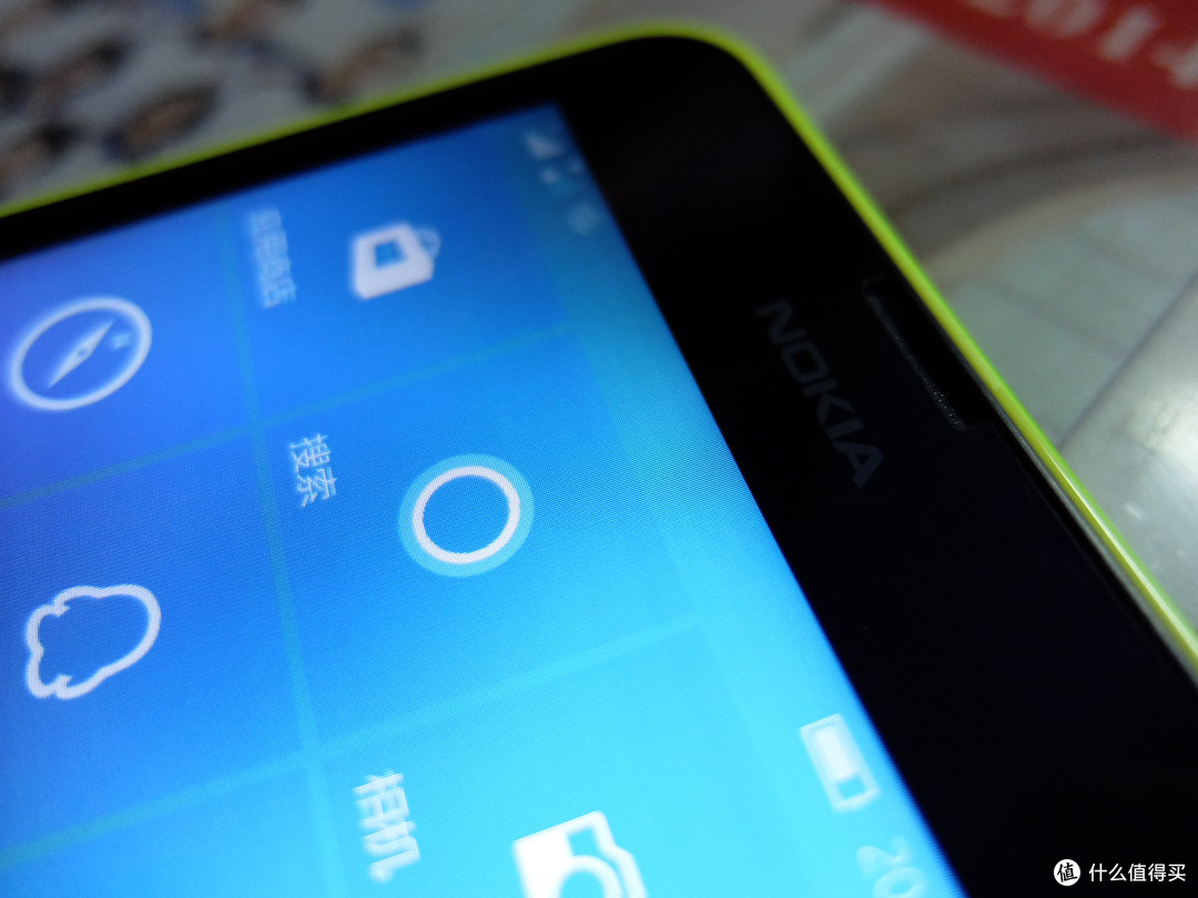 逆水行舟:NOKIA 诺基亚 Lumia 638 八个月使用体验