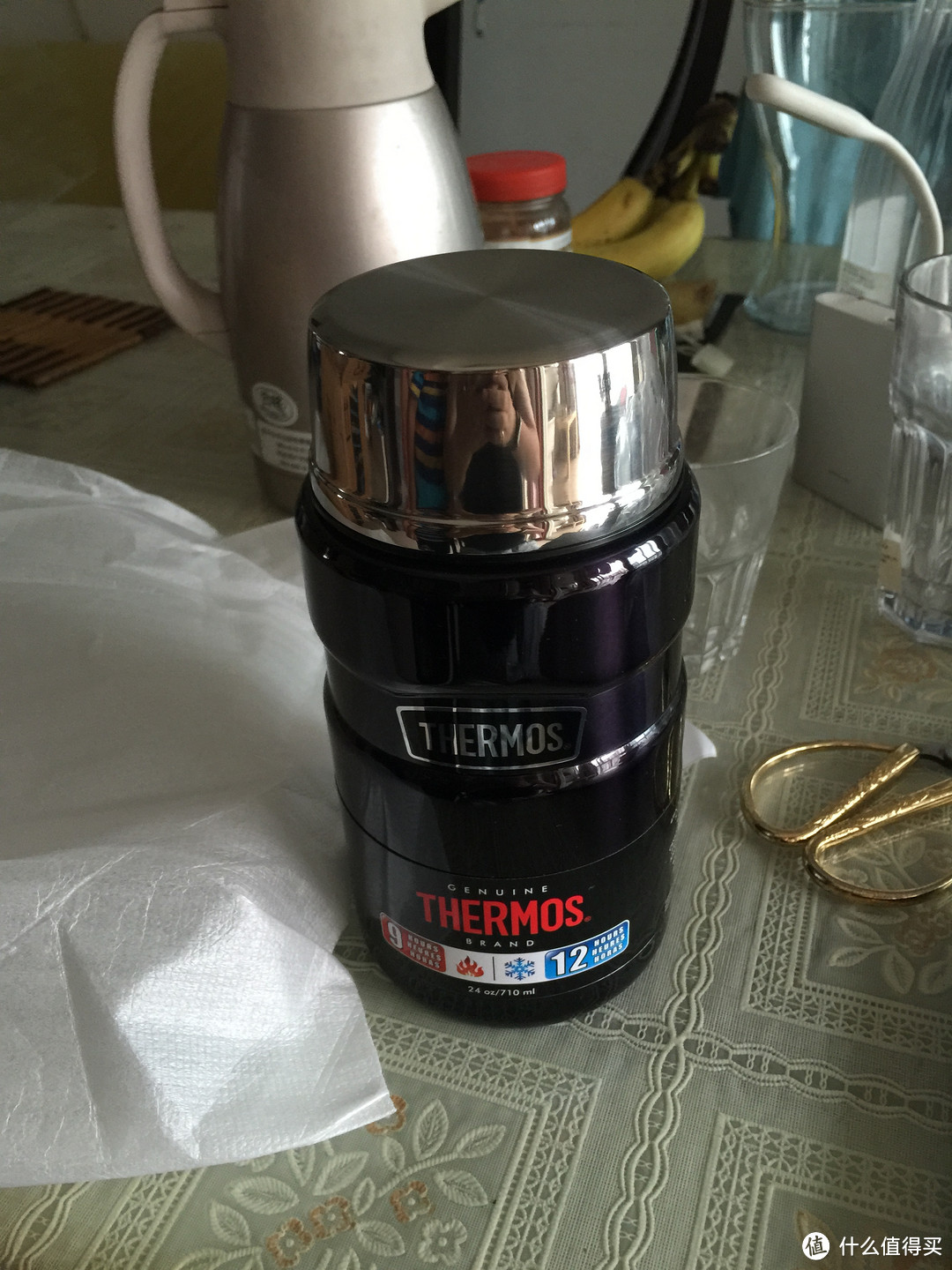 THERMOS 膳魔师 Stainless King系列 保温焖烧罐 710ml