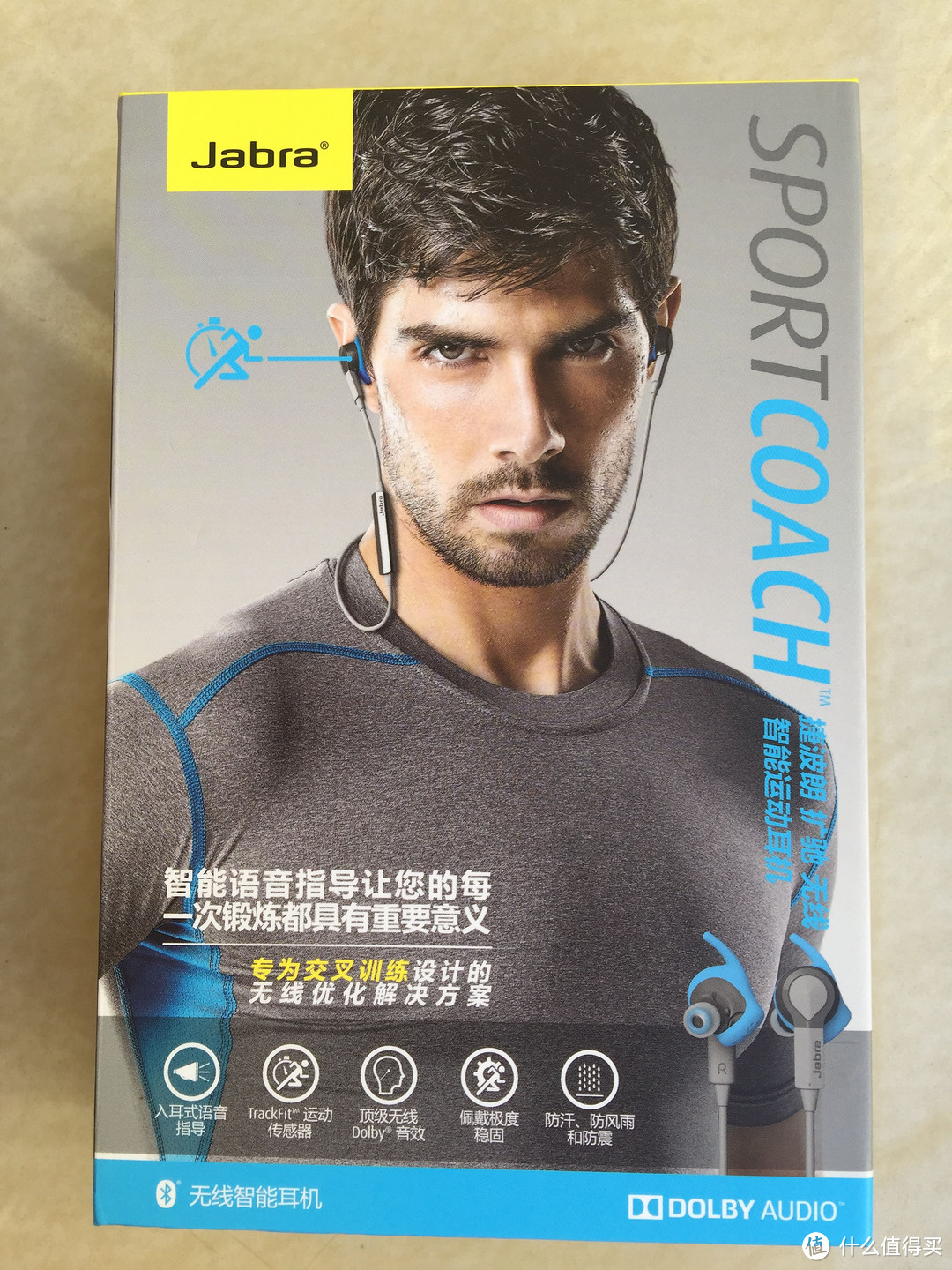运动&音乐狂魔之选 Jabra Coach 蓝牙 真·立体声 智能运动耳机(胖子真人秀)