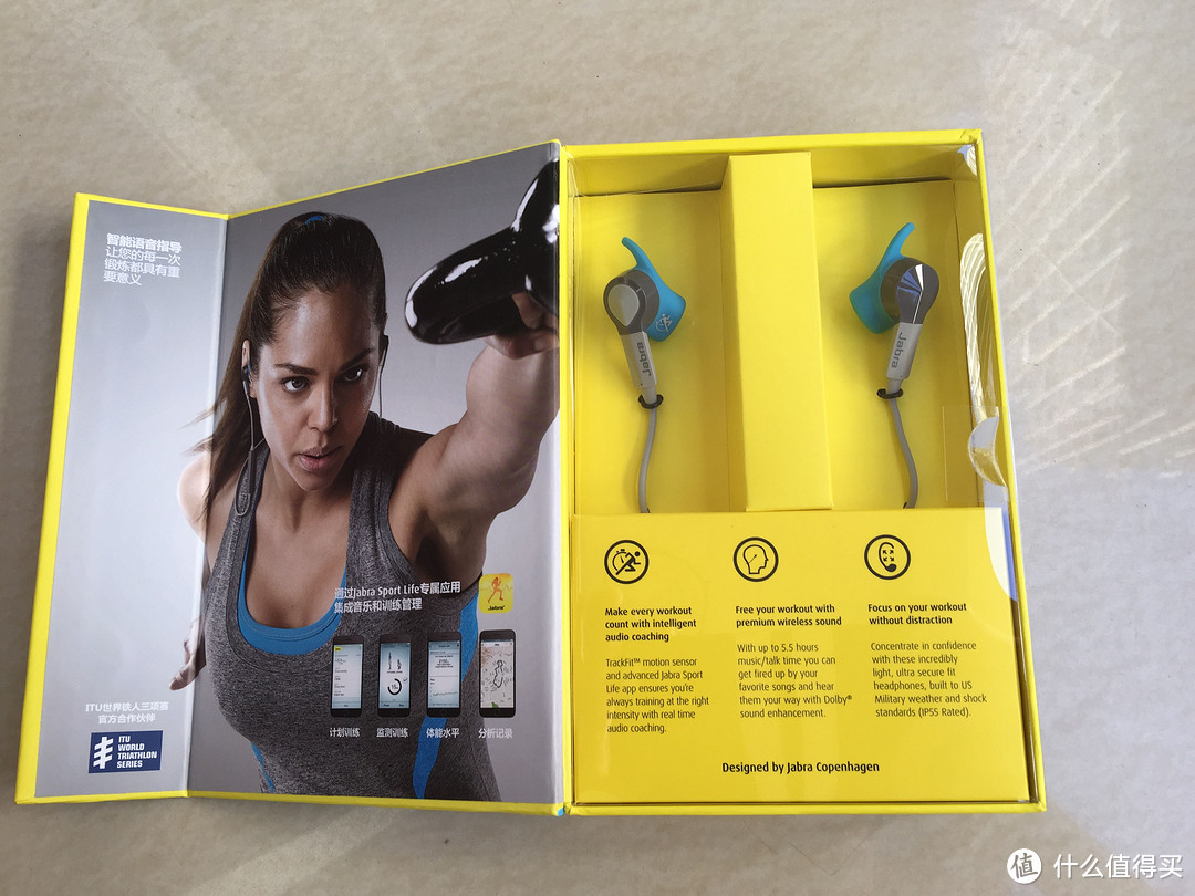 运动&音乐狂魔之选 Jabra Coach 蓝牙 真·立体声 智能运动耳机(胖子真人秀)