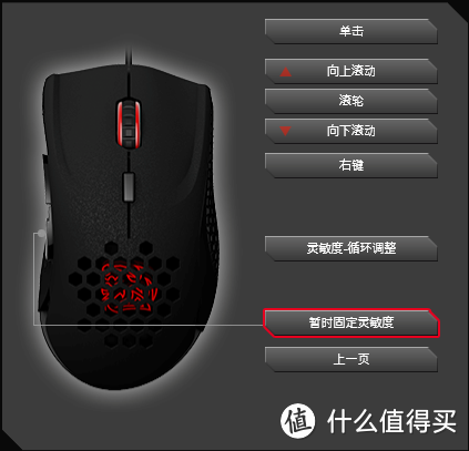 处女测：值还是不值得！Tt eSPORTS  夜袭X vs 罗技G500s G700s