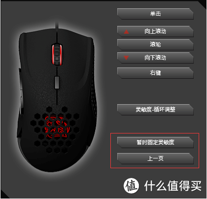 处女测：值还是不值得！Tt eSPORTS  夜袭X vs 罗技G500s G700s