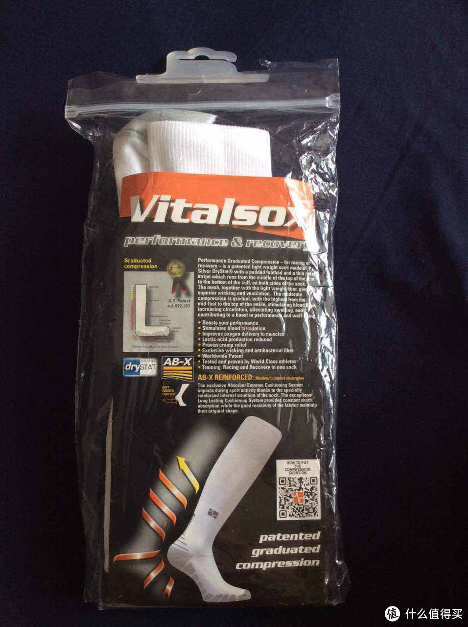 Vitalsox VT1211 压缩袜晒单