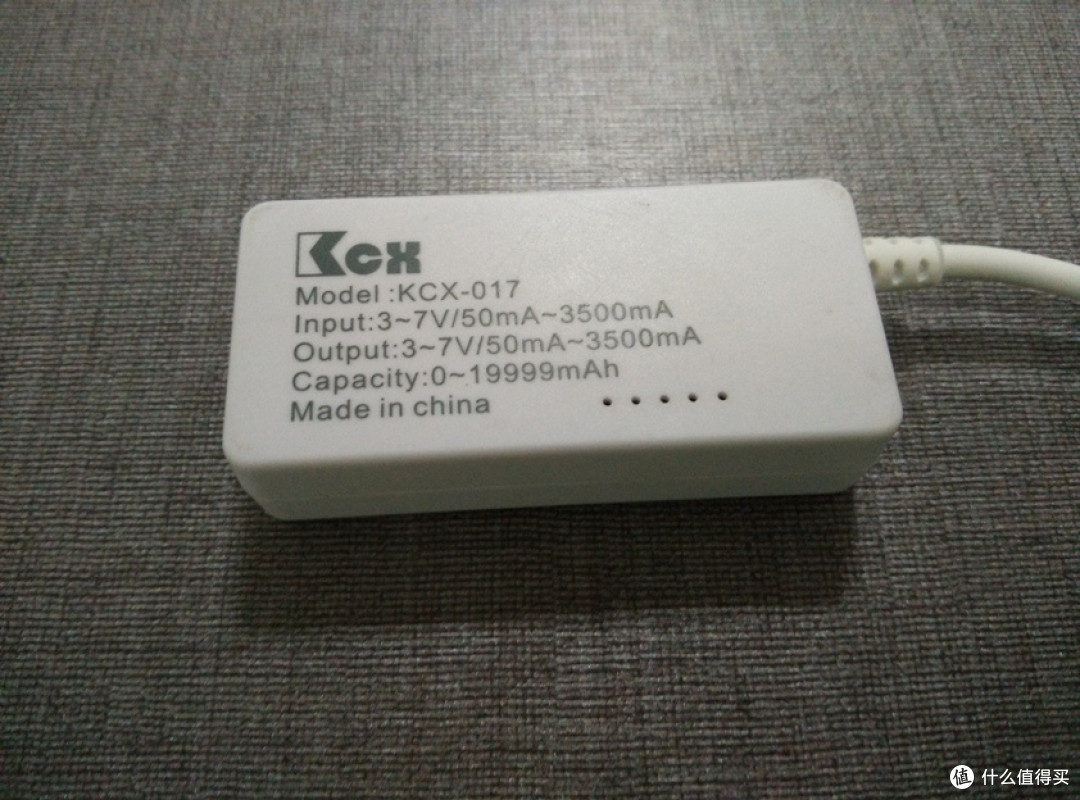 拿什么PK小米?众筹 ORICO 奥睿科 小U智充插线板测评
