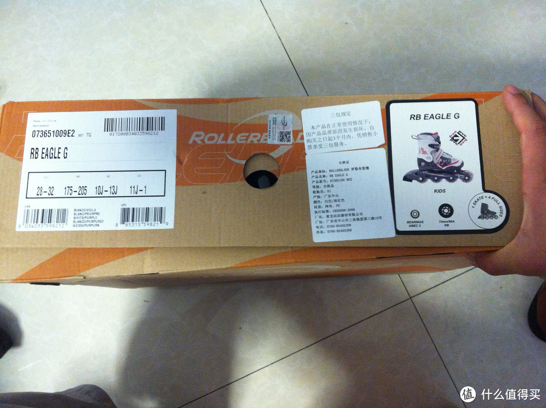 孩子的圣诞愿望提前实现了：Rollerblade 罗勒布雷德 EAGLE G轮滑& RB头盔使用感受