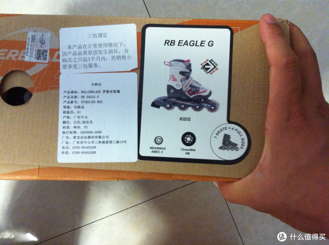 孩子的圣诞愿望提前实现了：Rollerblade 罗勒布雷德 EAGLE G轮滑& RB头盔使用感受