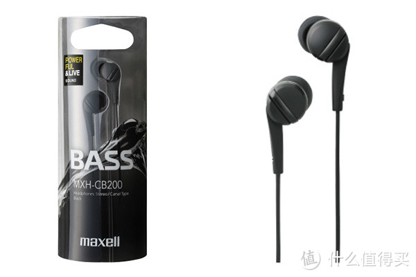 仅售99元的高性价比新选择：maxell 麦克赛尔 推出 全新BASS“MXH-CB200”入耳式耳机