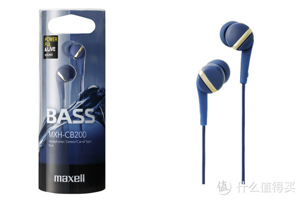 仅售99元的高性价比新选择：maxell 麦克赛尔 推出 全新BASS“MXH-CB200”入耳式耳机