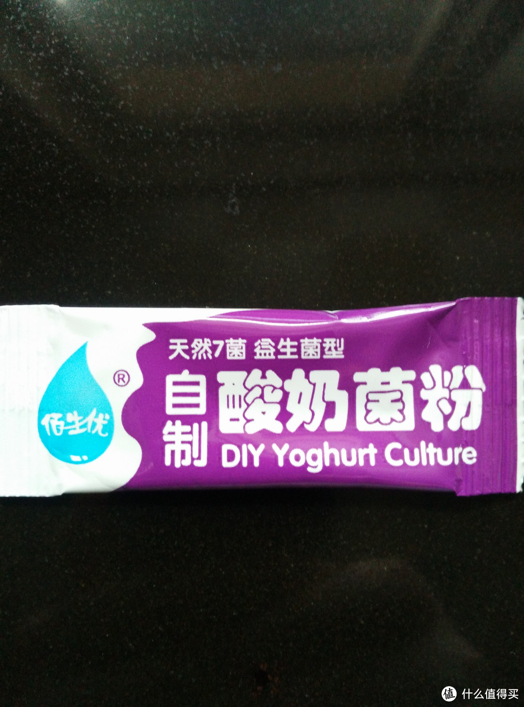 小熊“三贱客”： 陶瓷内胆 1L 微电脑蜜罐米酒酸奶机 + 1.7L 玻璃电热水壶+BB煲电炖盅DDZ-1803