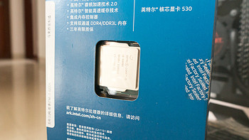 Intel Skylake  CPU使用体验(系统|跑分|性能|频率)