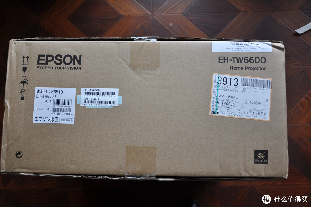 投影的抉择：EPSON 爱普生 EH-TW6600 投影仪开箱纪念