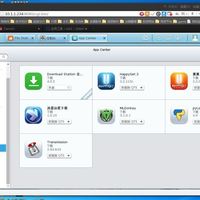 威联通 TS-212P NAS网络存储使用感受(APP|功能|激活)