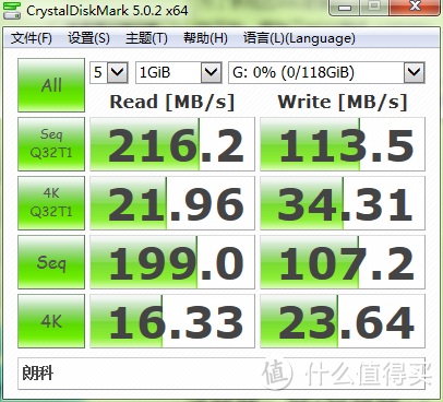 Kingshare 金胜 固态硬盘盒 KS-AMTU02 与 Netac 朗科 固态硬盘 NT-120N5M 组装