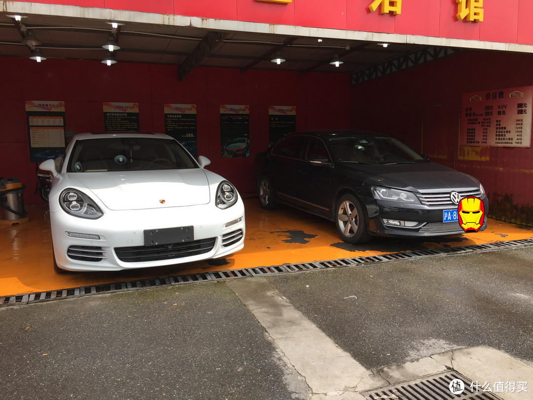 轻谈2014款 Porsche保时捷 Panamera 4 Executive 及驾驶体验