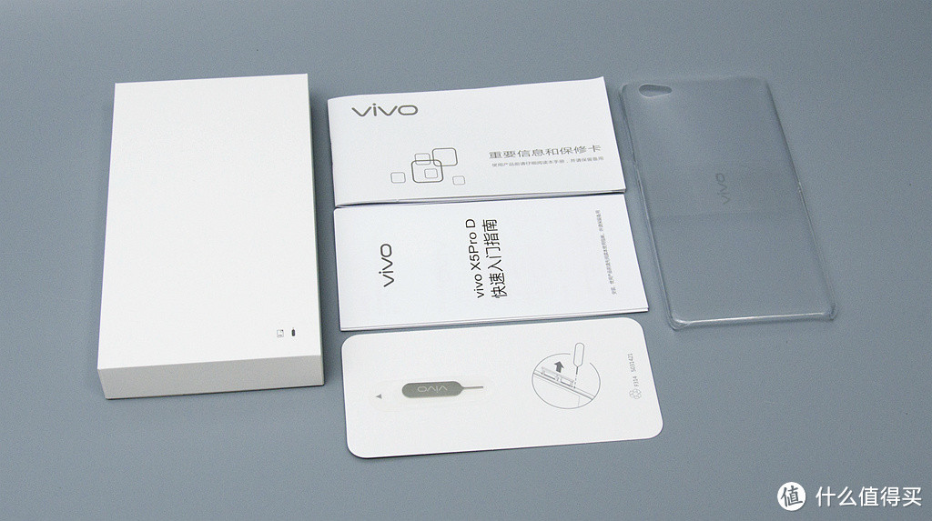 最美大屏手机：vivo X5Pro众测报告