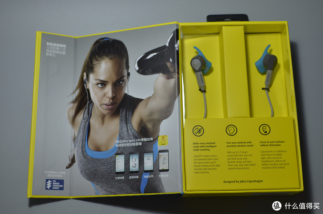 跑步利器，健身神器，休闲骚气---jabra sport coach蓝牙运动耳机评测报告