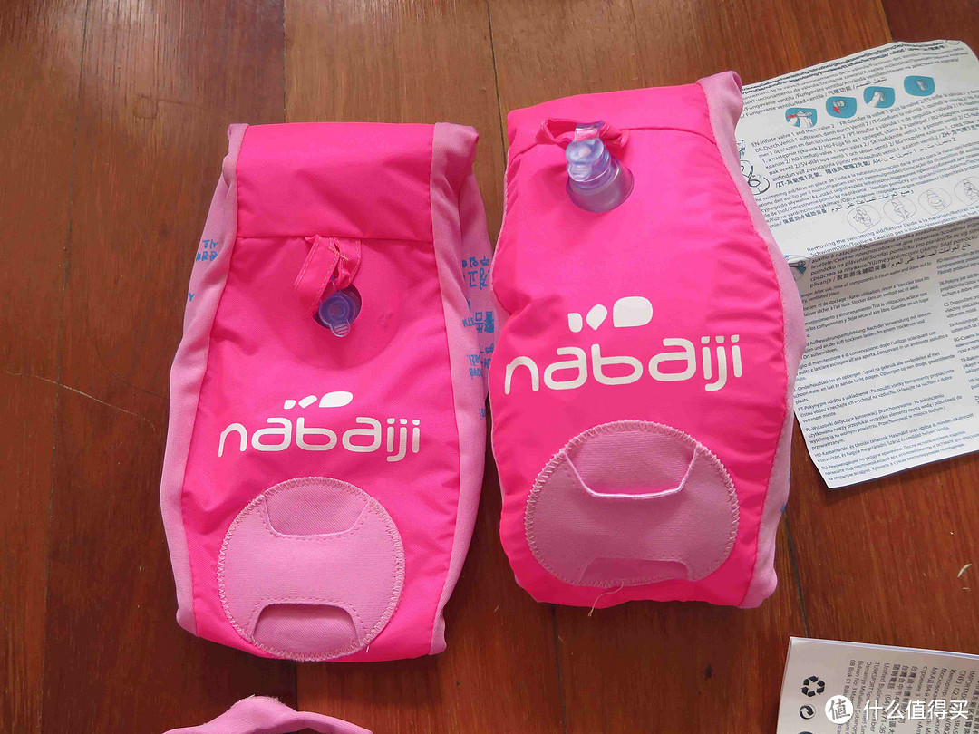 DECATHLON购入的 Nabaiji 儿童游泳装备