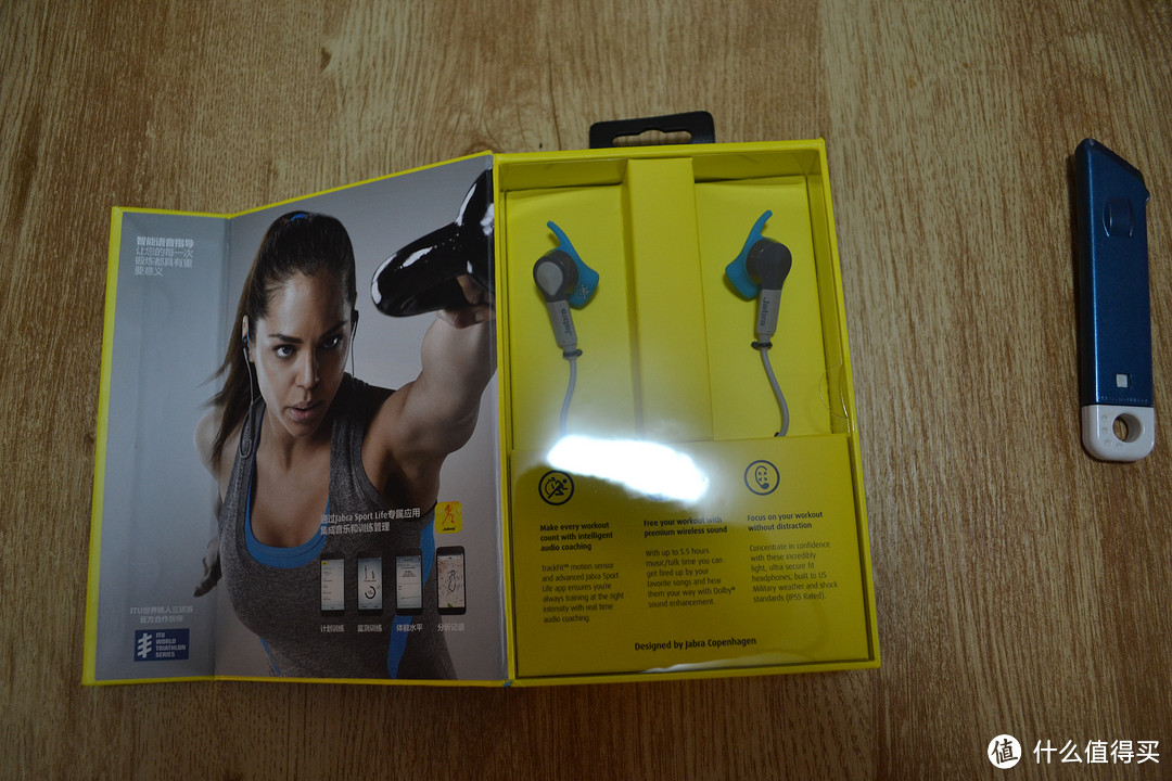 Jabra 捷波朗 Sport Coach 扩驰 无线智能运动耳机使用评测