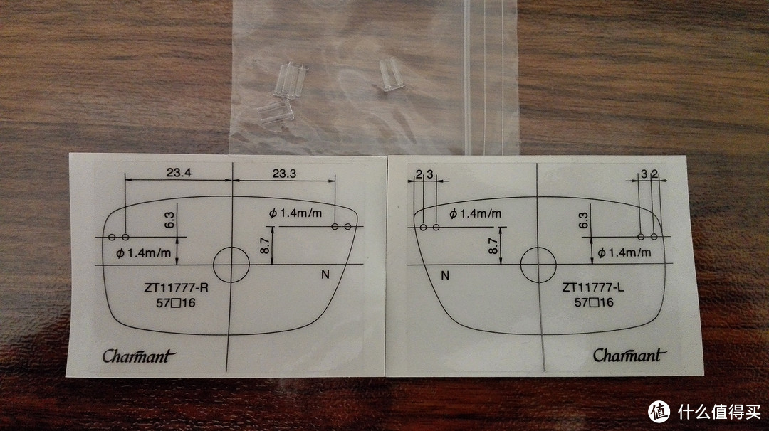 海淘CHARMANT夏蒙 Z钛11777镜架 & 纯钛10750镜架