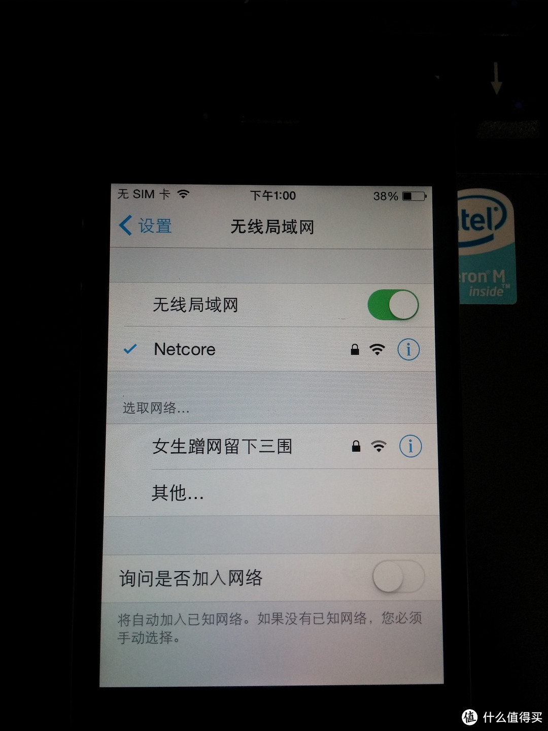 iPhone4s 从iOS8降级到iOS6 方法