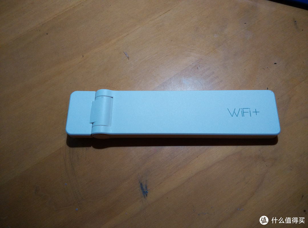 不起眼但实用--小米wifi放大器评测