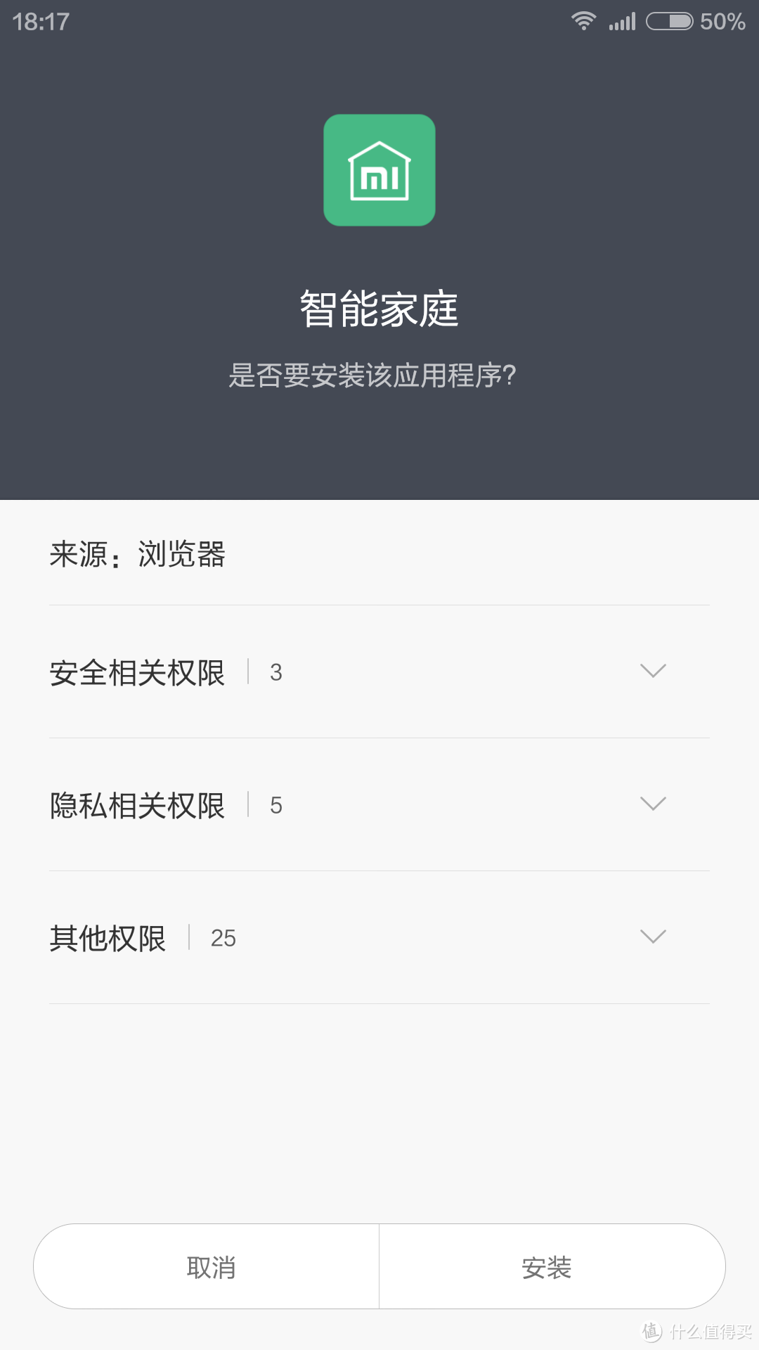 不起眼但实用--小米wifi放大器评测