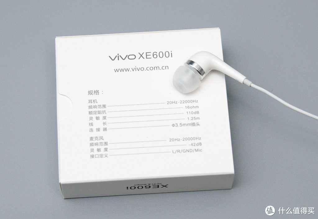 最美大屏手机：vivo X5Pro众测报告