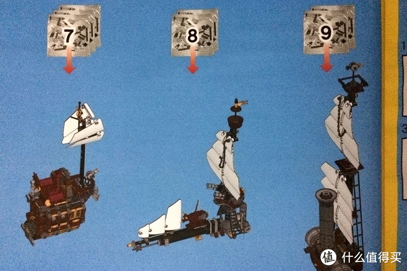 入坑LEGO——关于LEGO  70810 Metal Beard's Sea Cow