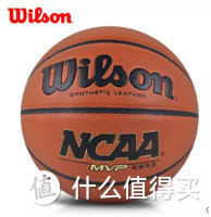 聊聊世界三大篮球品牌： WILSON 威尔胜 /SPALDING 斯伯丁 / MOLTEN 摩腾