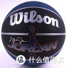 聊聊世界三大篮球品牌： WILSON 威尔胜 /SPALDING 斯伯丁 / MOLTEN 摩腾