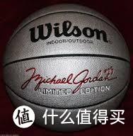 聊聊世界三大篮球品牌： WILSON 威尔胜 /SPALDING 斯伯丁 / MOLTEN 摩腾