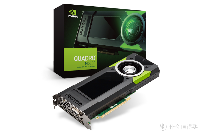 升级至Maxwell架构：NVIDIA 英伟达 发布Quadro M5000 / M4000专业显卡