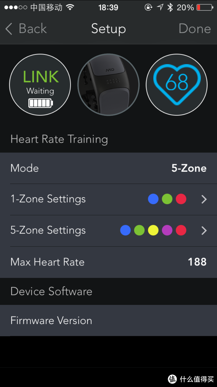 Mio 迈欧  LINK  户外运动跑步智能手环
