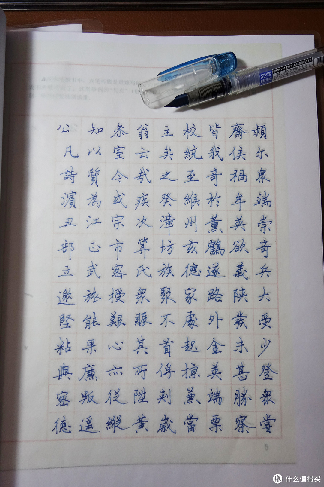国货即将当自强:M&G 晨光 珍品1101 和 优品87907 中性笔