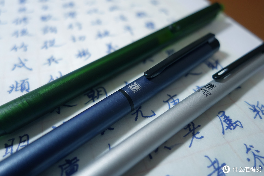 媳妇送给的生日礼物：Pelikan 百利金 P457 钢笔