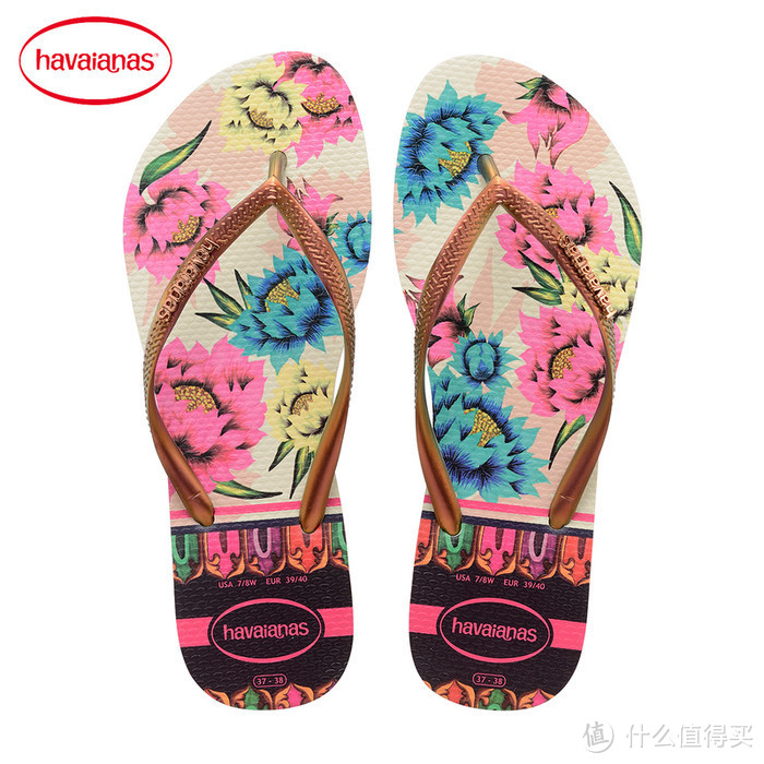 价格相差多少？巴西人肉背回的 Havaianas 哈瓦那 人字拖