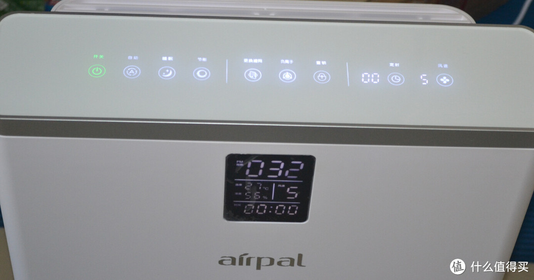 airpal爱宝乐空气净化器AP300测评，用生命给予的启示，恳请告知您身边的朋友