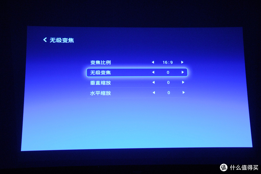 称职的无屏超级电视——极米Z4X投影机测评