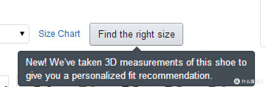 碎碎念 — 美亚新功能 Find the right size