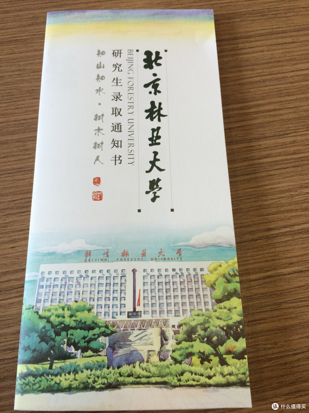 碎碎念 — 美亚新功能 Find the right size