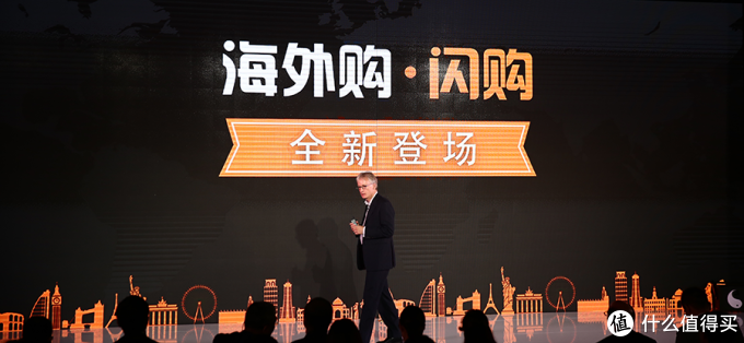 亚马逊中国发布依托自贸区的“海外购·闪购”模式 年内欧亚日亚也要来