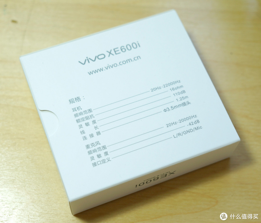 凤凰涅槃重生归来 vivo X5Pro体验之旅