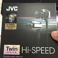 日亚海淘 JVC 杰伟世 HA-FXT100 耳塞式耳机