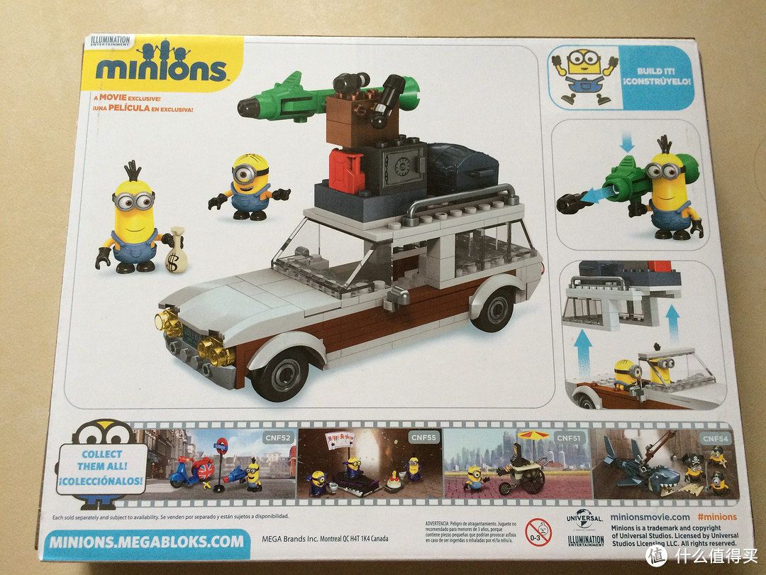 拿钱来!Mega Bloks 美高 小黄人之开着旅行车去打劫