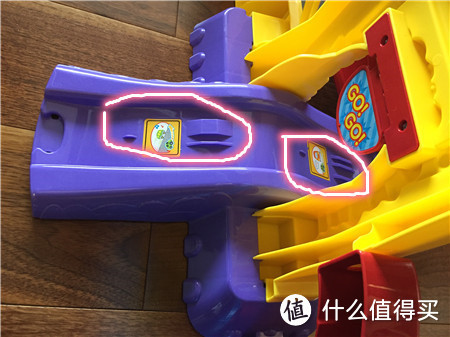 VTech 伟易达 神奇轨道车系列之超级赛车场