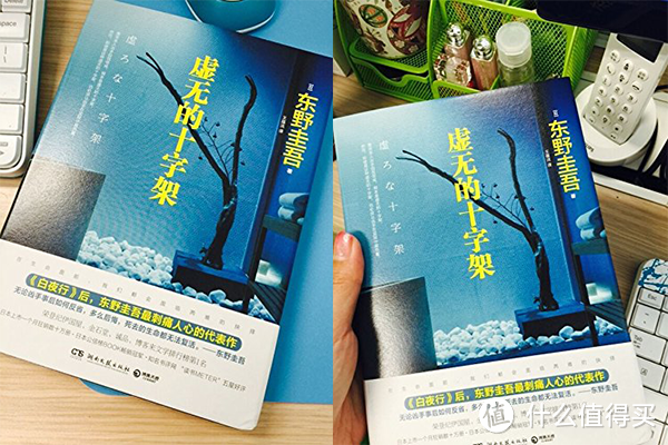 “开卷有值”创刊号：张大妈的每周私家图书推荐