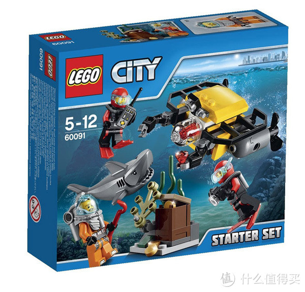 既是开创者也是领头羊：lego 60093 深海探险直升机到手试玩