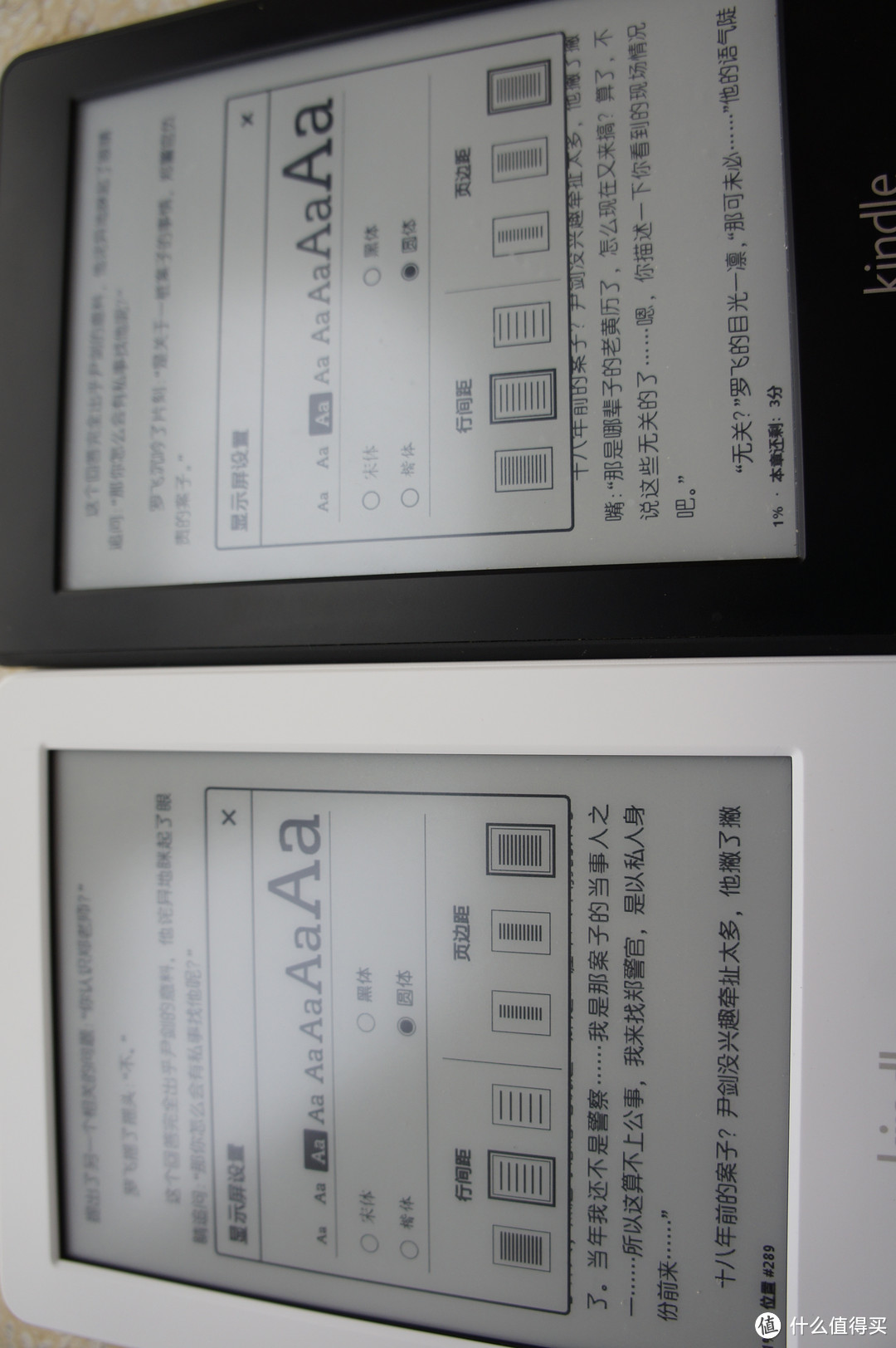 白色New Kindle到货 伪开箱对比Kindle PaperWhite一代