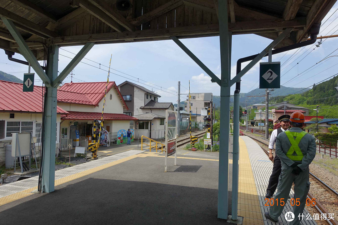 富士登山电车