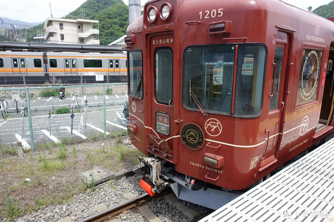 富士登山电车